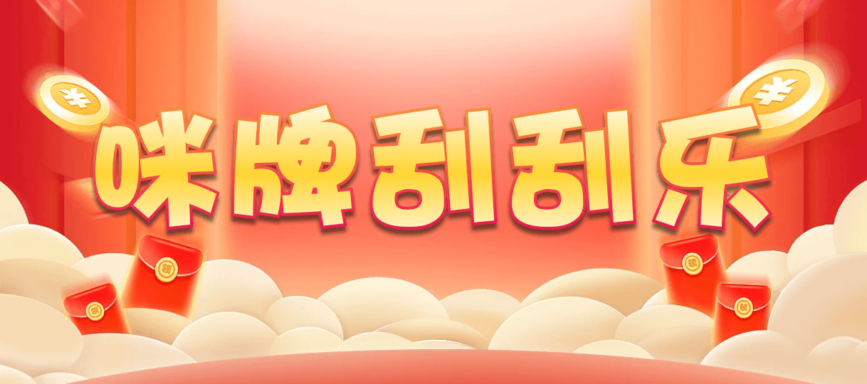加拿大西28,组合,反物算法,加拿大28,加拿大预测,加拿大PC在线预测,加拿大PC结果查询,28在线预测咪牌查询,咪牌,加拿大预测,走势
